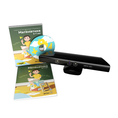 Дополнительные занятия "Играй и развивайся: Математика"