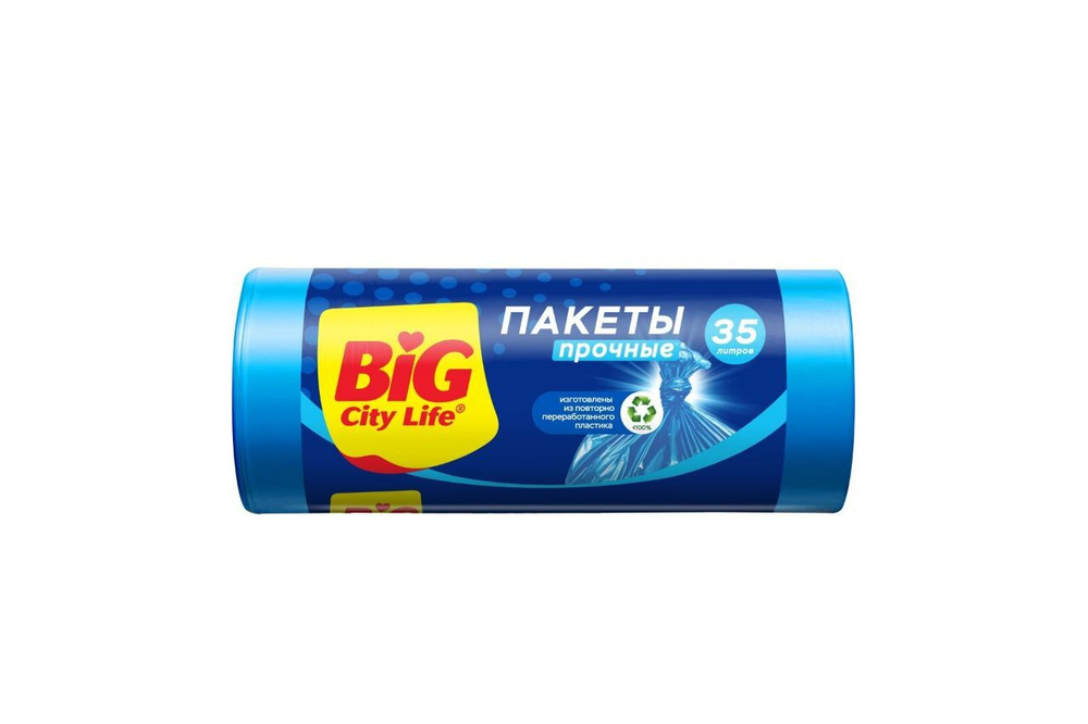 BIG City Пакеты для мусора 35л 30 шт