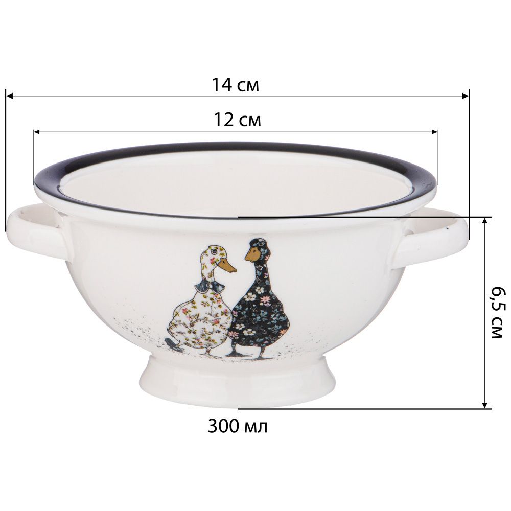 САЛАТНИК С РУЧКАМИ LEFARD "FAMILY FARM" 300 МЛ 14*12*6,5 СМ (КОР=32ШТ.)