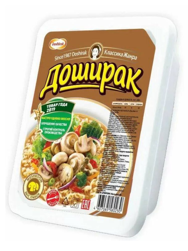 Лапша Доширак со вкусом грибов 90 г 3 шт