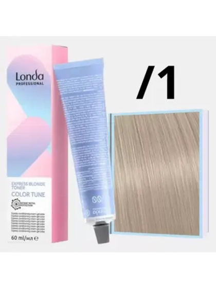 Экспресс-тонер Londa Professional Color Tune, 60мл
