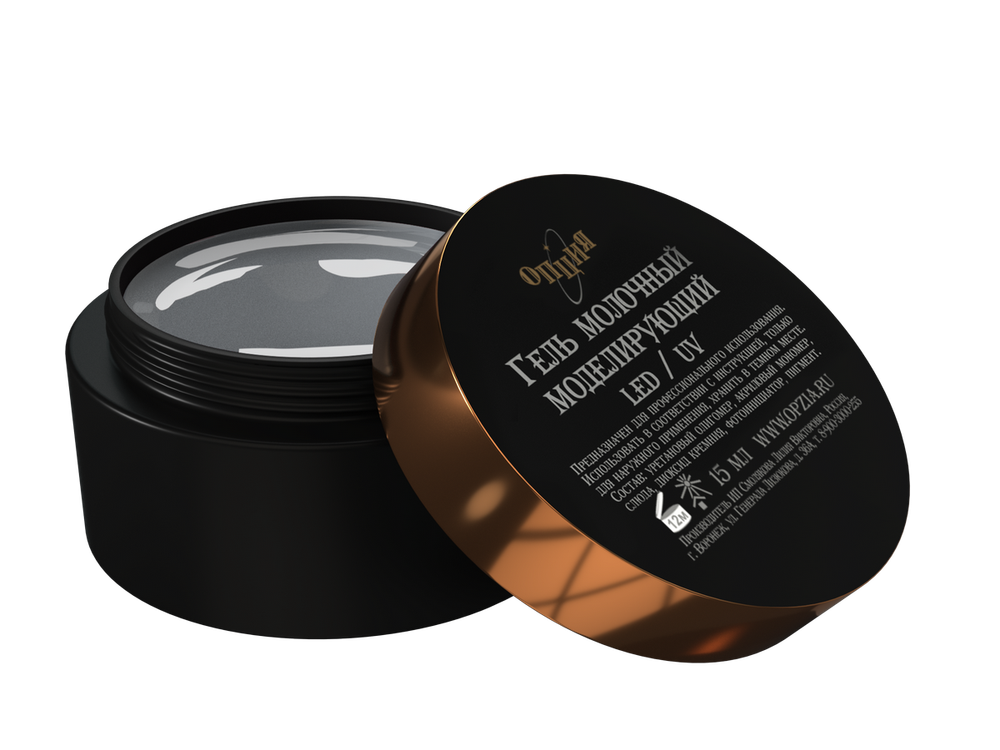 Опция Гель камуфлирующий моделирующий самовыравнивающийся молочный, 15 мл