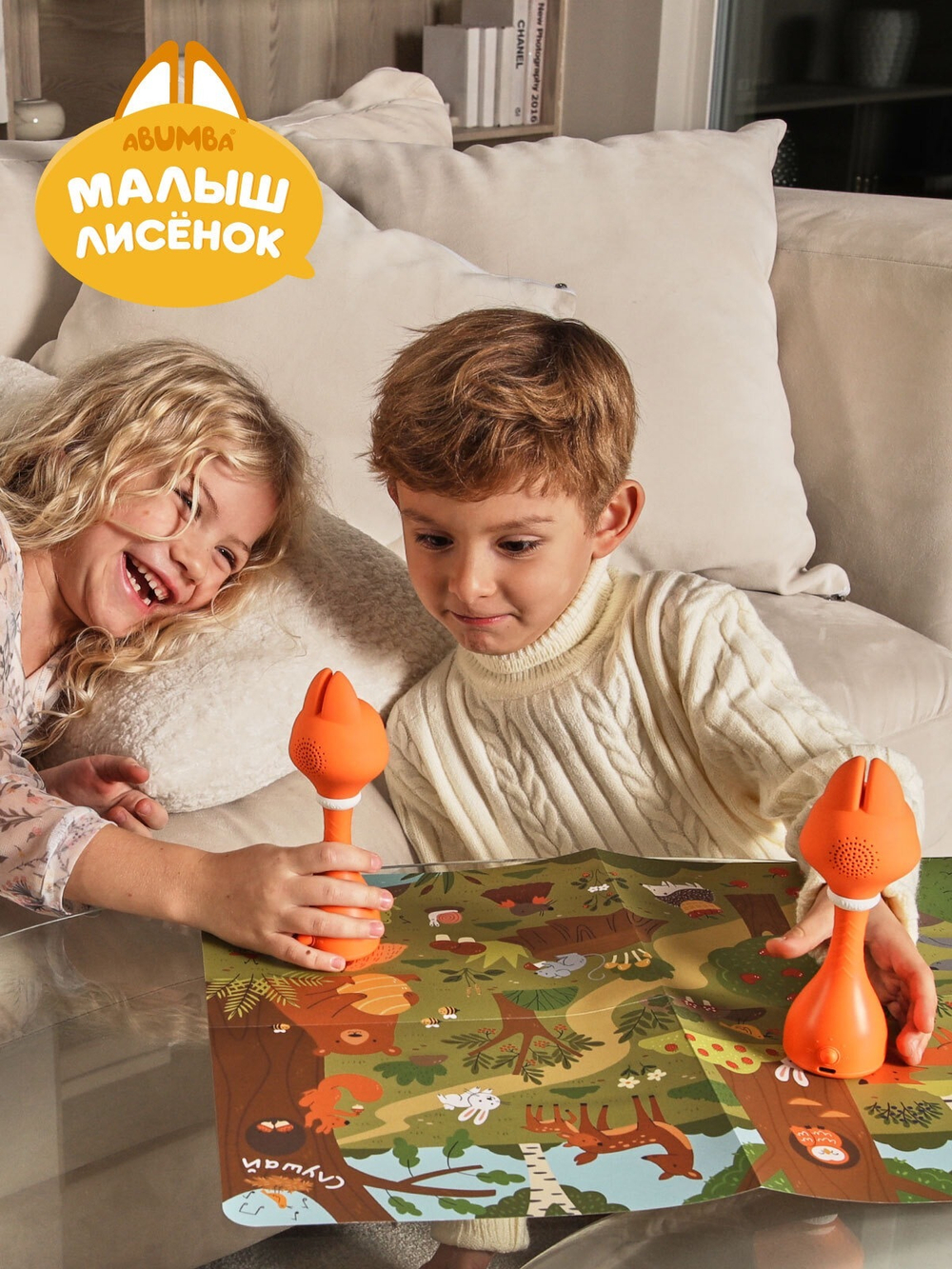 Игрушка Abumba Малыш Лисёнок, Оранжевый