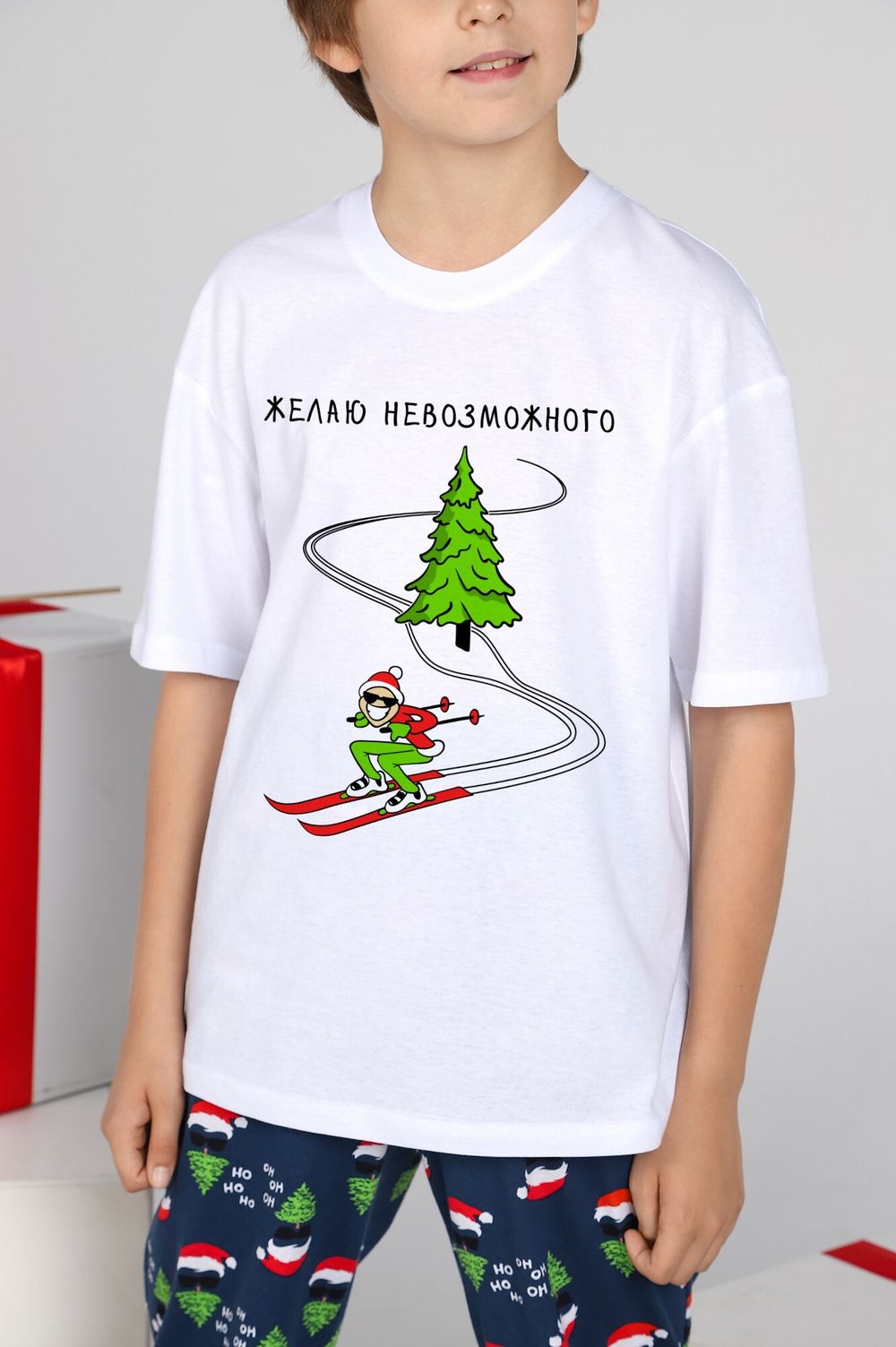 Костюм для мальчика Стар-2 Виотекс БЕЛЫЙ