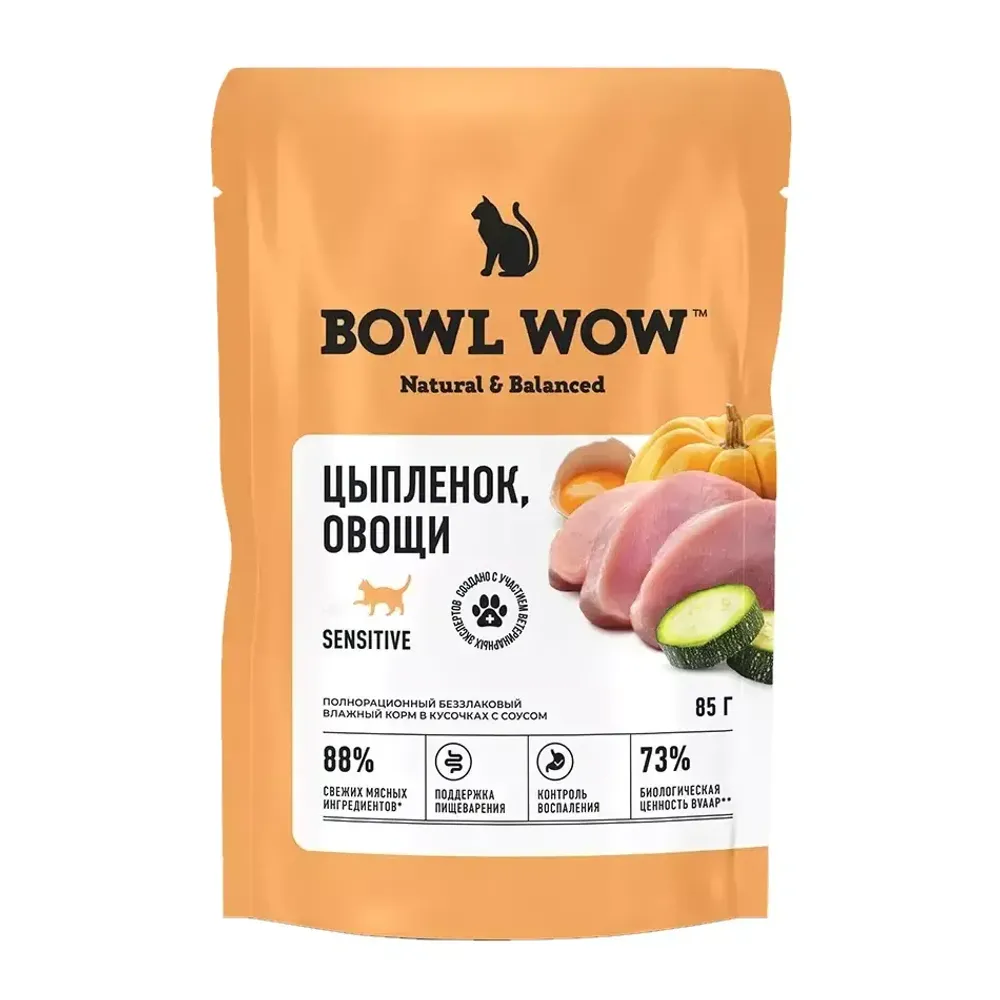 Пауч BOWL WOW для кошек с чувствительным пищеварением с цыпленком и овощами, кусочки в соусе Пауч BOWL WOW для кошек с чувствительным пищеварением с цыпленком и овощами, кусочки в соусе