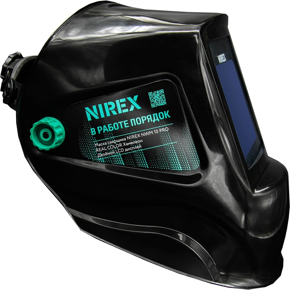 Маска сварщика NIREX NWM 10 PRO REAL COLOR