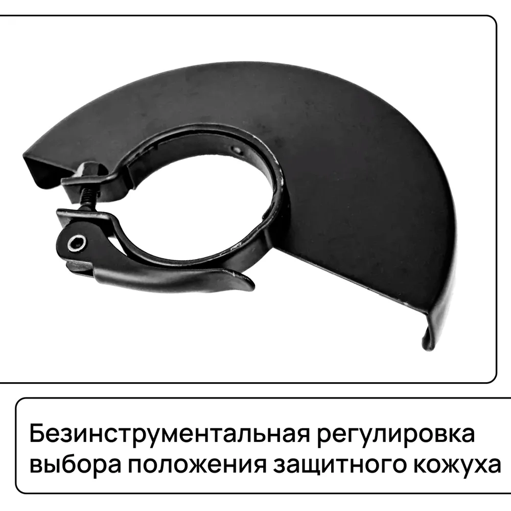 Болгарка аккумуляторная 2 АКБ