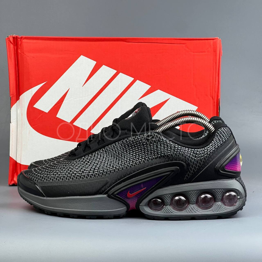 Nike Air Max DN
