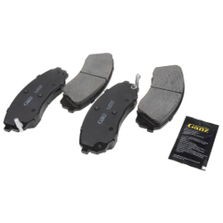Колодки передние PRO-Line Ceramic HAVAL H8,H9/KIA Carnival/H-1,Grand Starex 07- GANZ GIJ09025C