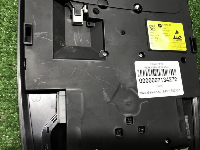 Плафон салона BMW 3er G20 (2018-н.в.)