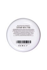 Массажная свеча Зеленый чай и груша 30 мл