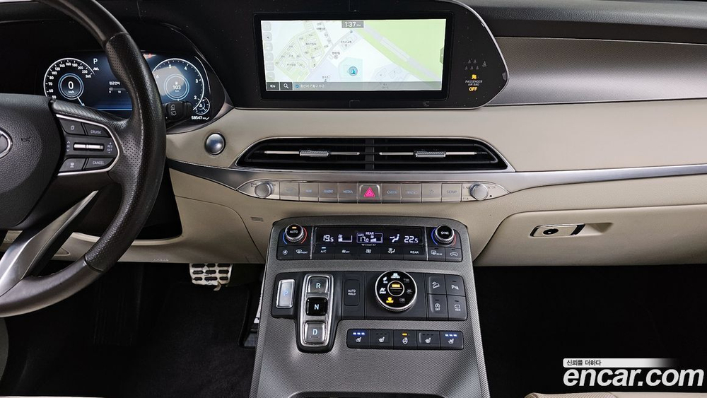 Hyundai Palisade Дизель 2.2 4WD (05.2021)