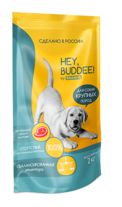 HEY, BUDDEE Корм сухой для взрослых собак крупных пород