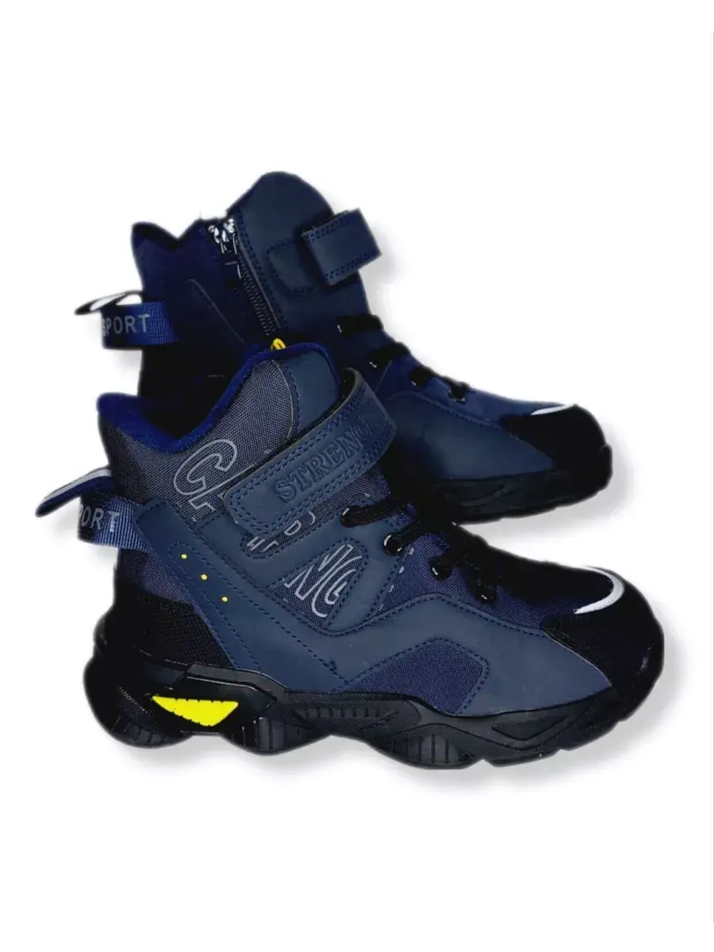 Ботинки демисезонные детские