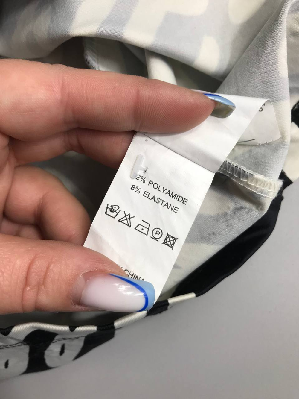 Юбка Befree монохромная, маркировка S, визуально на 44 размер