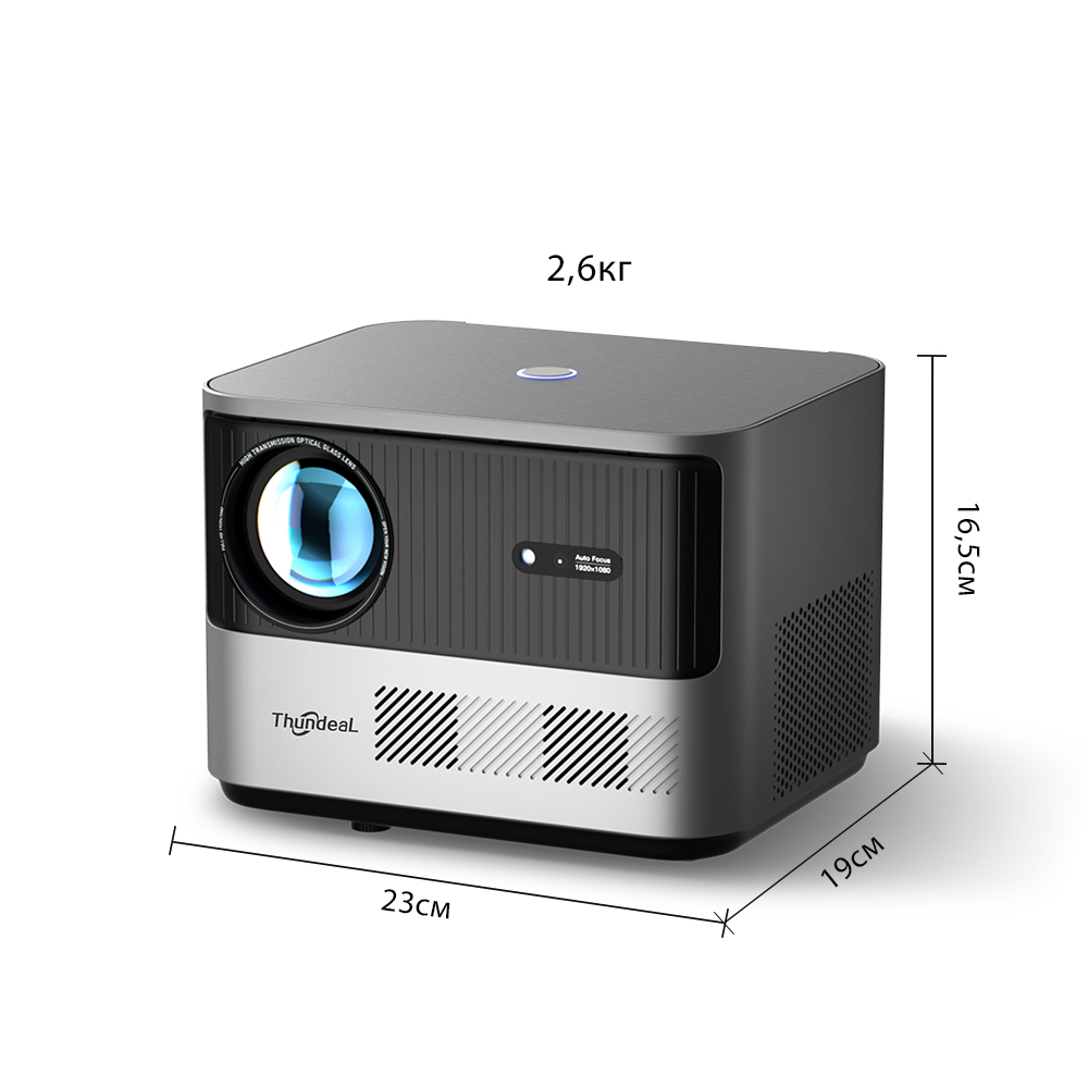 Проектор ThundeaL TDA6W