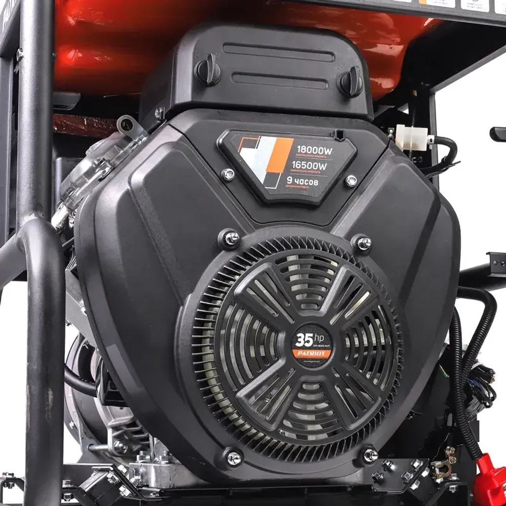 PATRIOT GRA 18000 AWS бензиновый генератор 472102318