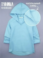 Туника пляжная детская