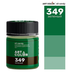 Жирорастворимый сухой краситель Черный Art Color Oil Candy 10г