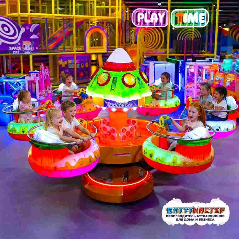 Электрическая Аттракцион карусель "Космическое приключение"