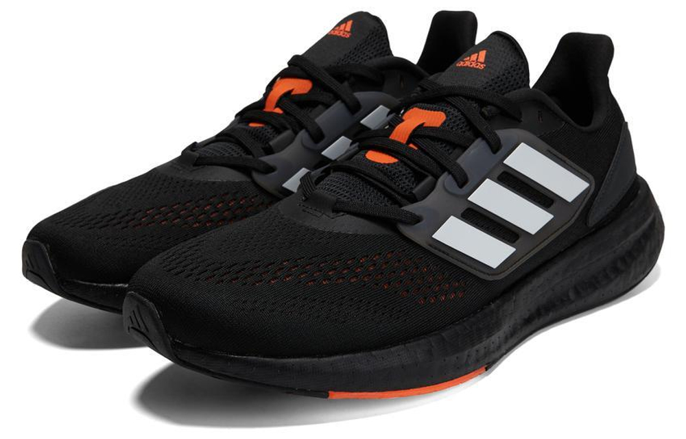Кроссовки Adidas Pure Boost 22