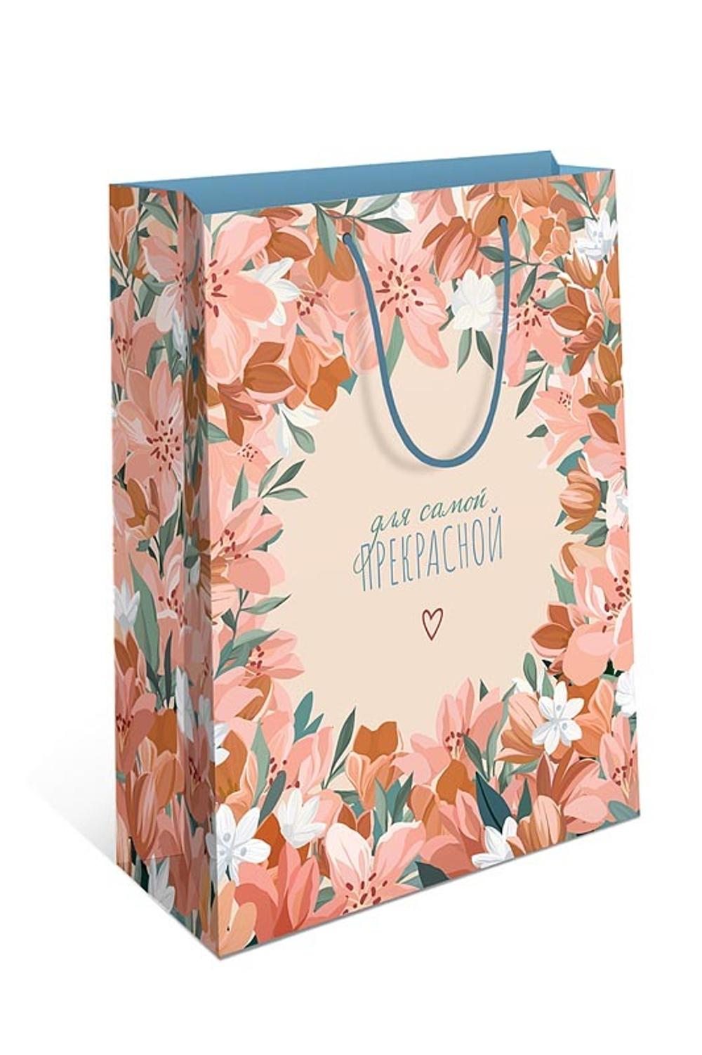 Пакет подар. бумажн. 33*42*10 см, 130гр/м2 Счастья
