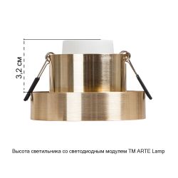 Точечный встраиваемый светильник Arte Lamp