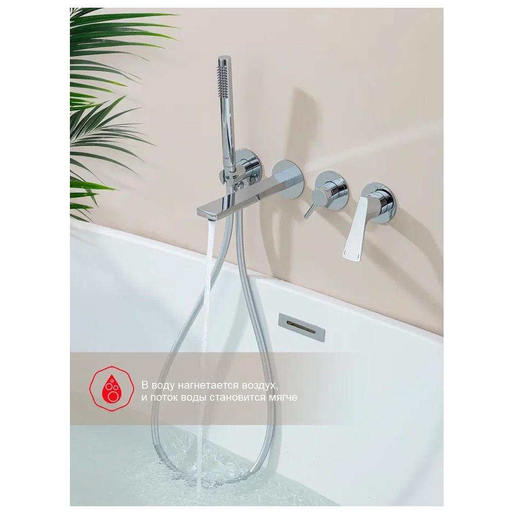 Смеситель для ванны встраиваемый Raglo R07.32, хром