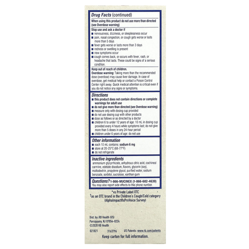 Mucinex, Children's, FreeFrom мультисимптомная простуда, грипп и боль в горле, дневная добавка с бузиной и вишней, для детей от 6 лет, 118 мл (4 жидк. унции)