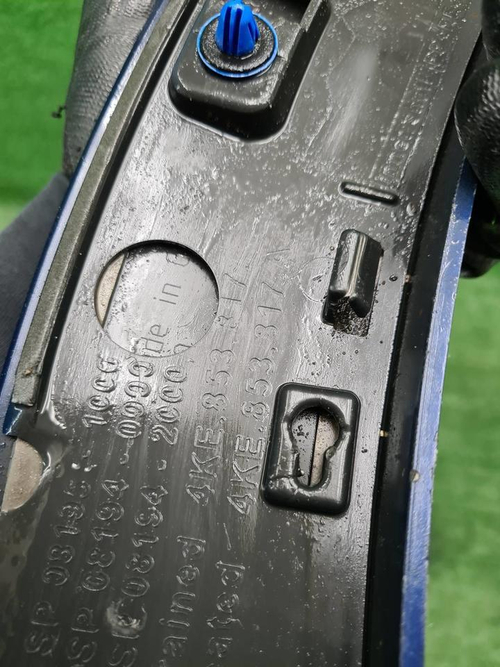 Расширитель задний левый Audi E-tron (2018-2023)