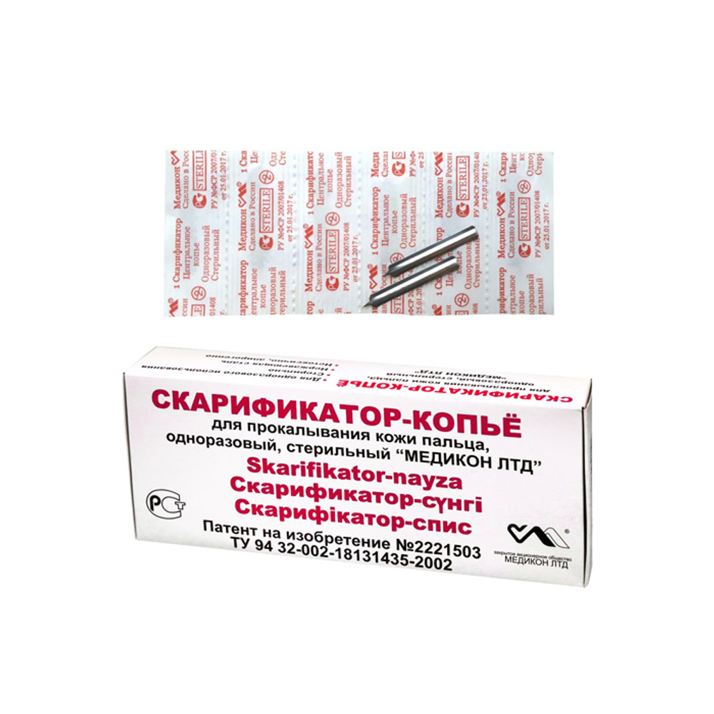 Скарификатор стерильный центральное копье, 1000шт., Медикон, 1уп.