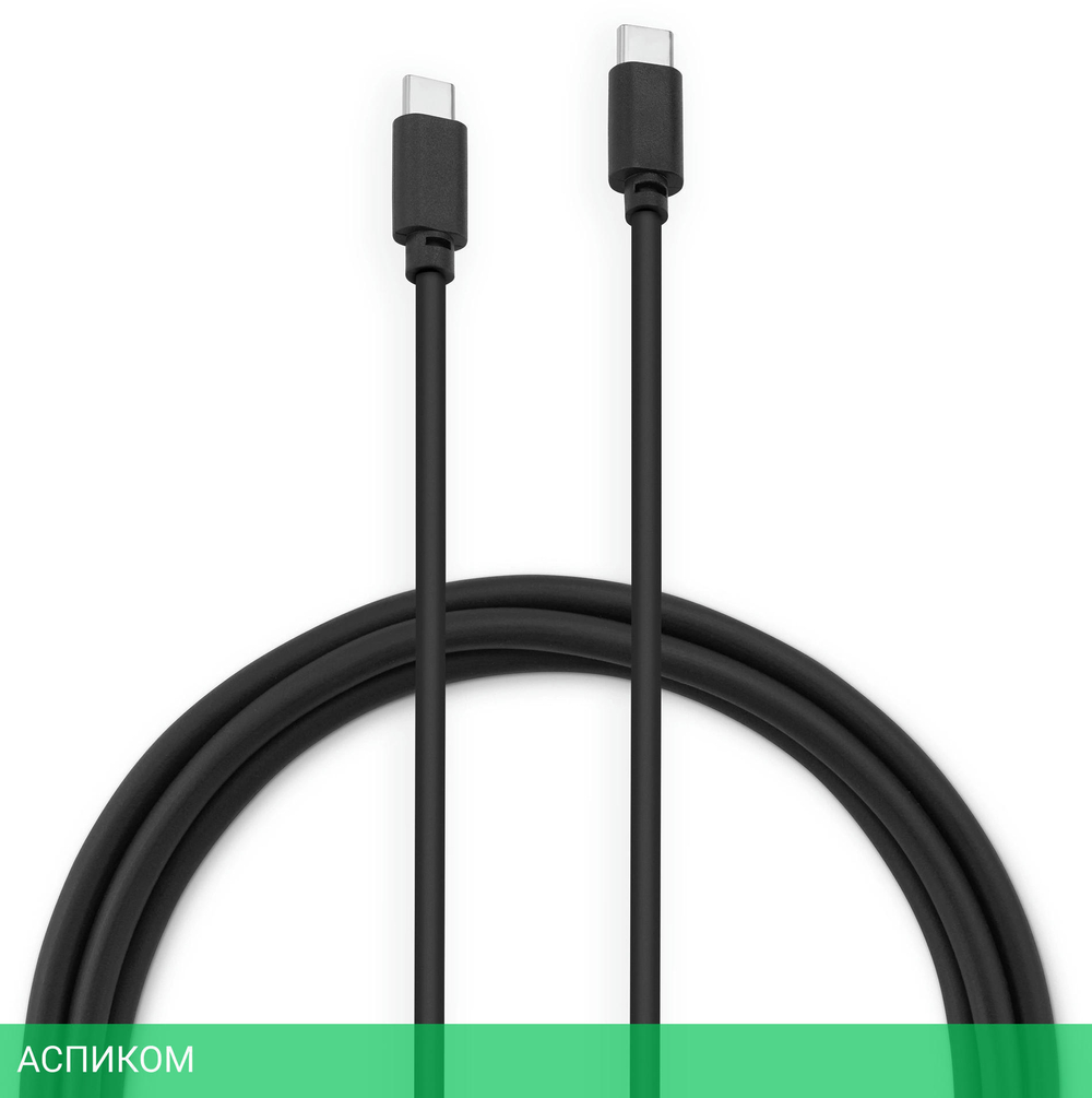 Кабель Buro BU-USB-CC-3M-100W 3м черный