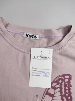 Футболка Koza повседневная на 10-11 лет