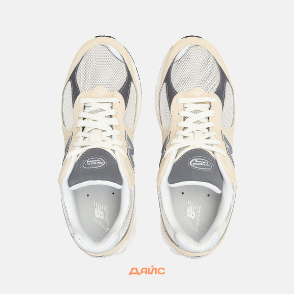 Кроссовки New Balance 2002R 