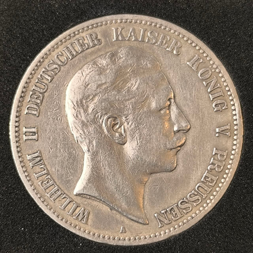 Монета Пруссии 5 марок 1900 год "Портрет Вильгельма ll"