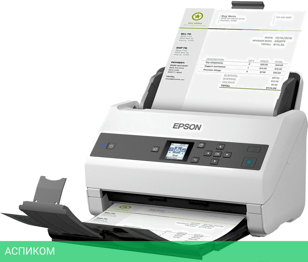 Сканер Epson WorkForce DS-870 (B11B250401)