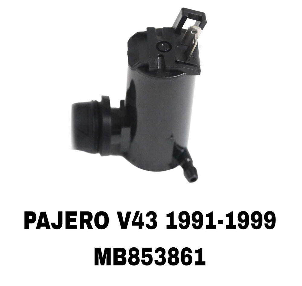 МОТОРЧИК ОМЫВАТЕЛЯ PAJERO V31/V32
