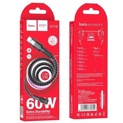 Кабель HOCO U110 Type-C-Type-C 60W 3A 1.2м Braided Black