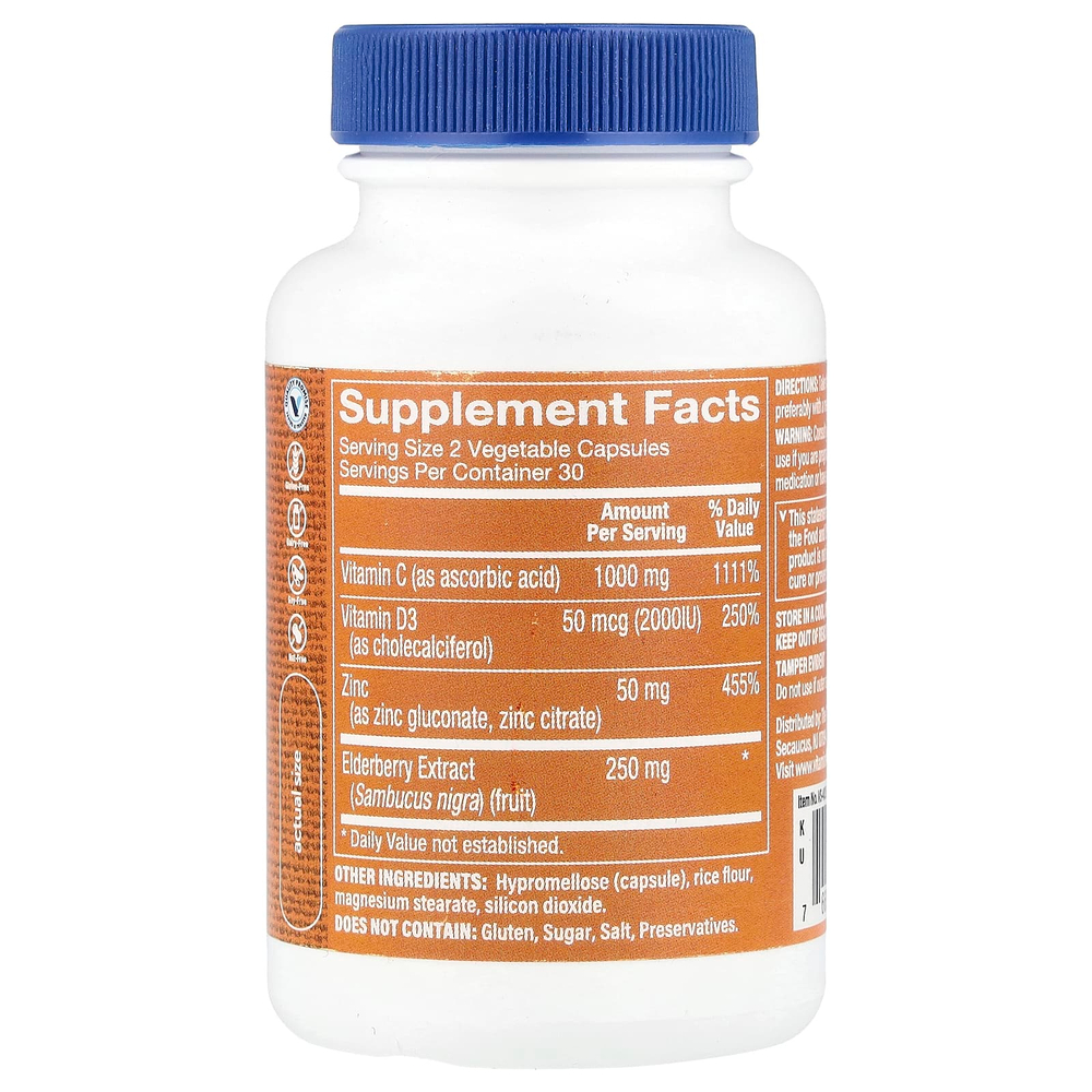 The Vitamin Shoppe, Immune Essentials, 60 растительных капсул