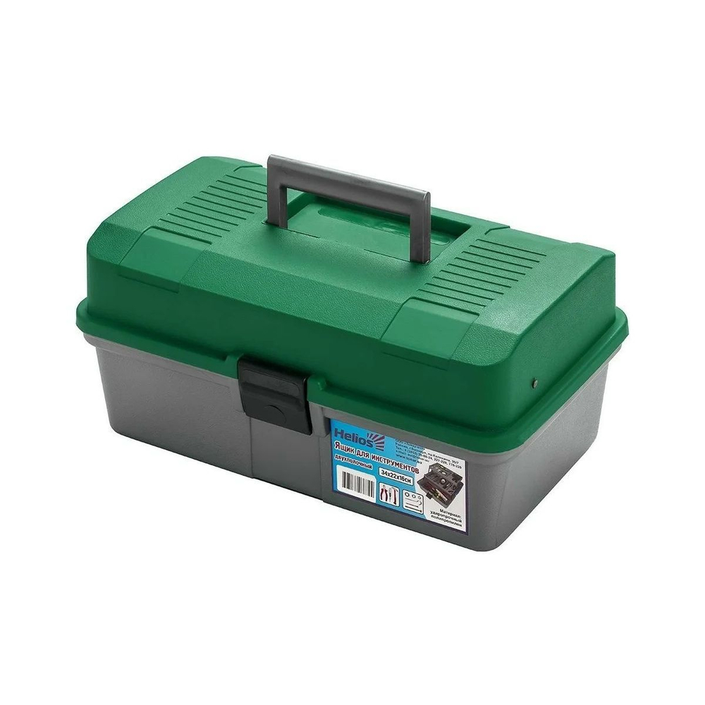 Ящик для инструментов Helios двухполочный зеленый (T-HS-2TTB-G)