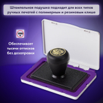 Штемпельная подушка BRAUBERG 100х80 мм (рабочая поверхность 90х50 мм) фиолетовая краска (6 штук в упаковке)