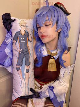 Мини дакимакура Кей Цукишима из Волейбол арт. M0704, 60х20 см