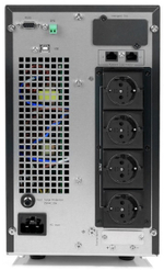 Источник бесперебойного питания HIDEN EXPERT UDC9202H-72