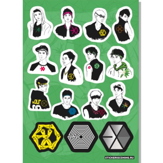 Набор стикеров "EXO"