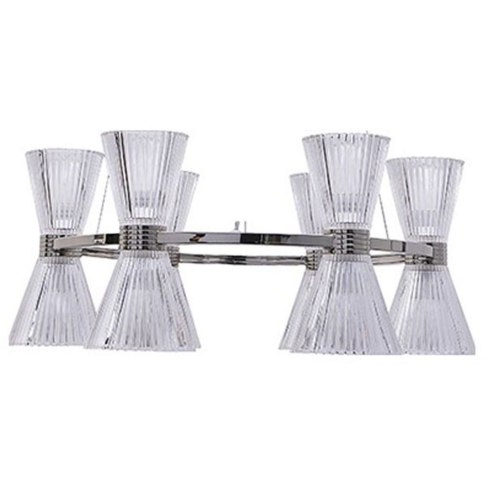 Подвесная люстра Newport  3616/C nickel