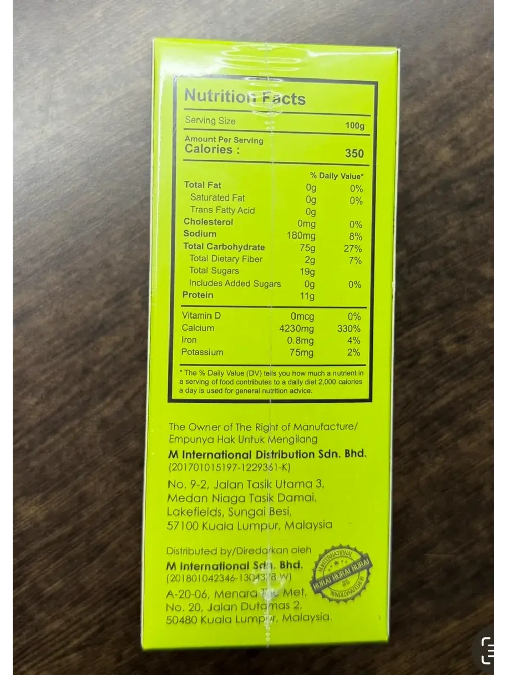 Machoman, клеточное питание для мужчин