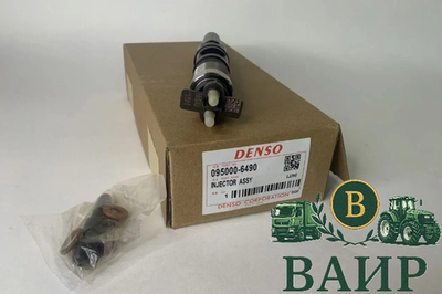 Топливная форсунка Denso 095000-6490