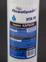 КОМПЛЕКТ К-1_3