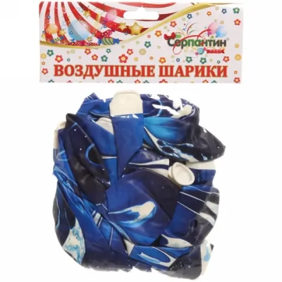 Воздушные шары «Мираж» 25шт 12»/30см голубой