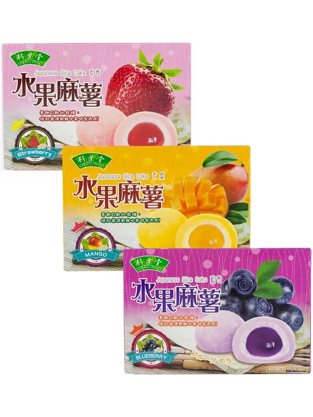 Моти со вкусом клубники, манго, черники 180 г * 3 шт